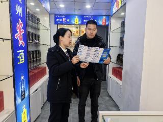 守好商户“钱袋子”！榕江农信联社开展商户专项反诈宣传