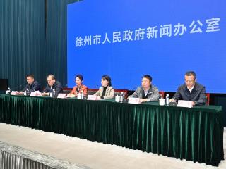 辉煌“十四五”“徐”写新篇章，徐州亮出扩大内需提振消费成绩单