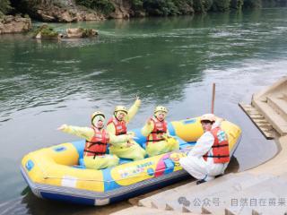 黄果树冬日新玩法：挑战“不湿身”漂流！瀑布之外另有好风景