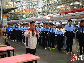 保定市理工中等专业学校师生走进长城公司开展6S管理对标学习活动