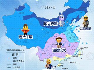 全国通勤装备地图出炉 这份抗寒穿搭指南请收好