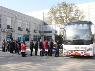 “以热血践担当 用爱心筑希望”成武县白浮图镇开展无偿献血活动