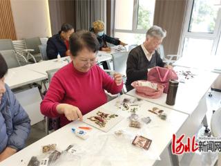 石家庄市海德园社区开展中草药创意贴画活动