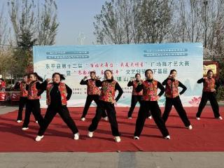 冬韵欢歌润民心！东平百姓大舞台银山镇专场燃情开演