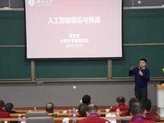 AI 赋能医疗：数据安全与创新推动医疗数智化变革