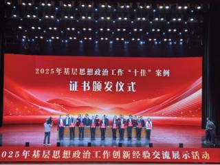 华姐热线服务中心，全国十佳！