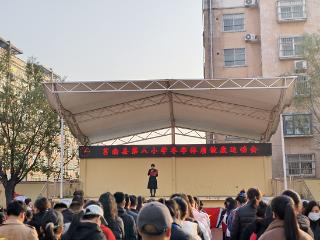 莒南八小举行2025冬季运动会