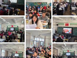 上饶市广丰区桐畈小学召开期中家长会