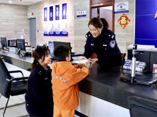 萌娃探警营 安全“童”行乐