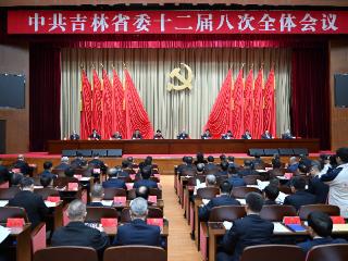 擘画振兴新蓝图 凝聚奋进磅礴力