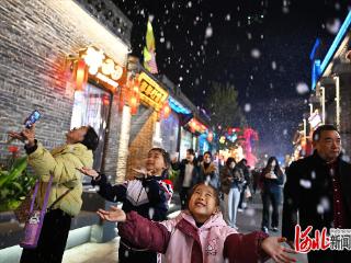 邯郸道上飘“雪花”