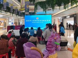 社保红利进商圈 便民服务暖民心