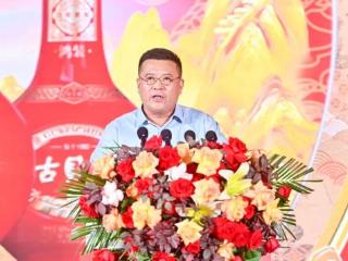 从迷失到笃行：一位古贝春经销商的二十载商海沉浮与顿悟