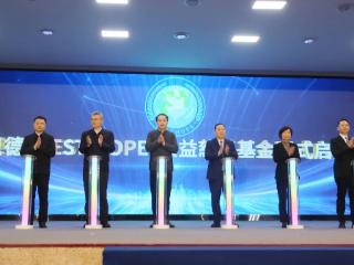 中国区首捐 贝德服装集团“BEST HOPE”公益慈善基金启动