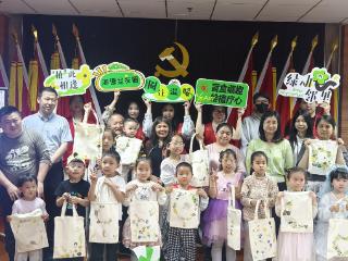 海德社区：打造“盆友圈”，探索基层“众治”新路径