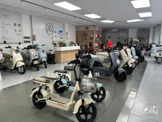 旧国标电动自行车停售前夕销量激增 池州首批新国标电动自行车已到店