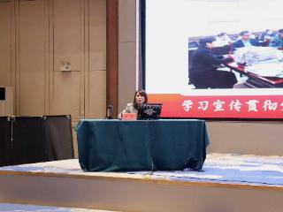 泰安市医疗保障局与中国人寿泰山区支公司开展全市稽核监管业务培训班活动