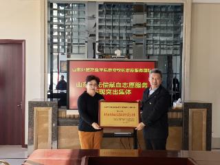 山东外贸职业学院泰安校区组织开展2025年秋冬献血季活动