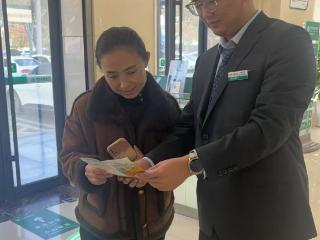 泰安农行东平新城支行——向客户开展金融知识宣传普及活动