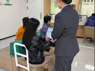 泰安农行东平佛山支行开展金融知识宣教活动