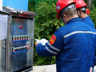 织金清洁能源公司：“安全吹哨”机制护航重点工程建设