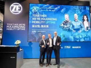 采埃孚售后亮相2025上海法兰克福汽配展，全矩阵赋能未来出行新纪元