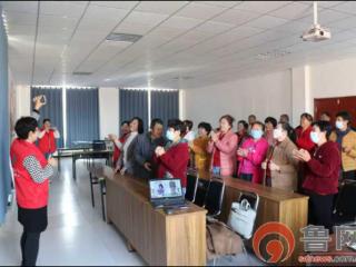 胶州市组织开展“做情绪的主人”心理健康讲座