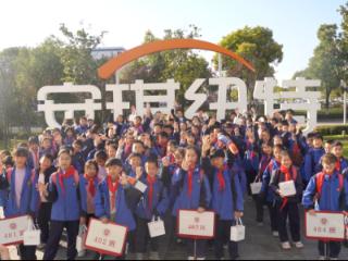 萌娃探秘安琪纽特！解锁酵母的N种“超能力”