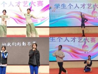 淄博市博山区第六中学：艺彩绽芳华 少年展锋芒