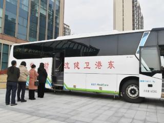 东港区7.6万名城乡适龄妇女受益“两癌”筛查