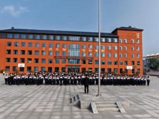 淄博工贸学校开展系列禁毒宣传教育活动