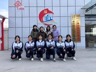 淄博工贸学校：专业护幼进社区，亲子巧手共成长