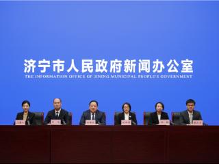 济宁市：加力推进新型工业化，着力塑造发展新优势