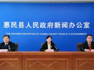 惠民县商务局：“新场景、新供给、新模式”三维度发力，消费市场注入持续的新动能