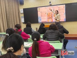 石家庄市光明路小学举行生成式AI教学应用培训