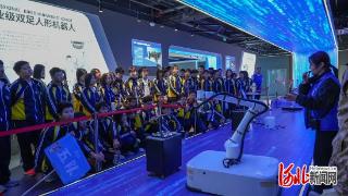 邢台市和阳中学开展科技研学活动