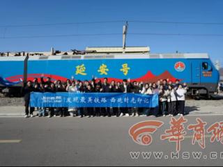 【发现最美铁路】从“赶牲灵”到“一小时都市圈” 看钢铁巨龙何以驰骋黄土高原