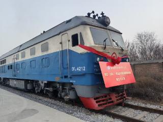 “保定（白沟）—青岛”海铁联运通道正式打通