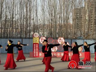 文化暖冬，健康同行——德州天衢新区长河街道郭家庵社区成功举办暖冬文艺演出