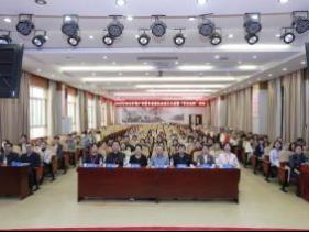 西安护理学会护理产学研专委会成立大会暨 “学术金秋 ”活动召开