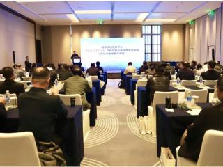 院士再度领航！第四届红岛医学论坛骨科分论坛暨创伤救治关键技术培训班成功举办