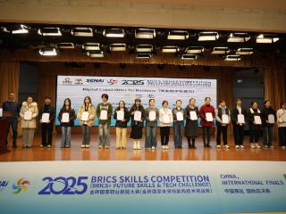 山东服装职业学院教师荣获2025金砖国家职业技能竞赛商业数字化能力赛项国际总决赛三等奖