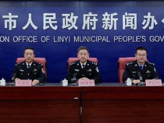 新增缴存111.3亿元、发放个人住房贷款9967笔 临沂市住房公积金2025年运行平稳