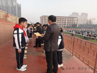 临沂第十七中学“校园秋韵”主题征文比赛圆满落幕