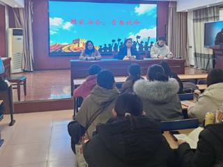 无极县举办中小学少先队辅导员国家安全专题培训
