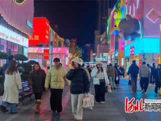 石家庄市新华区冬日经济热力升腾