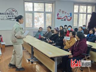 石家庄市裕翔园社区举办“玩转智能 乐享银龄”主题活动