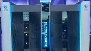 基于硅光集成芯片的通用可编程光量子计算机在合肥首发