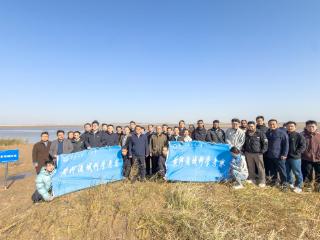 助力母亲河保护 黄河流域综合科学考察正式启动