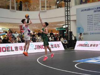 2025年全国U18三人篮球锦标赛男子组决赛在潍坊开赛